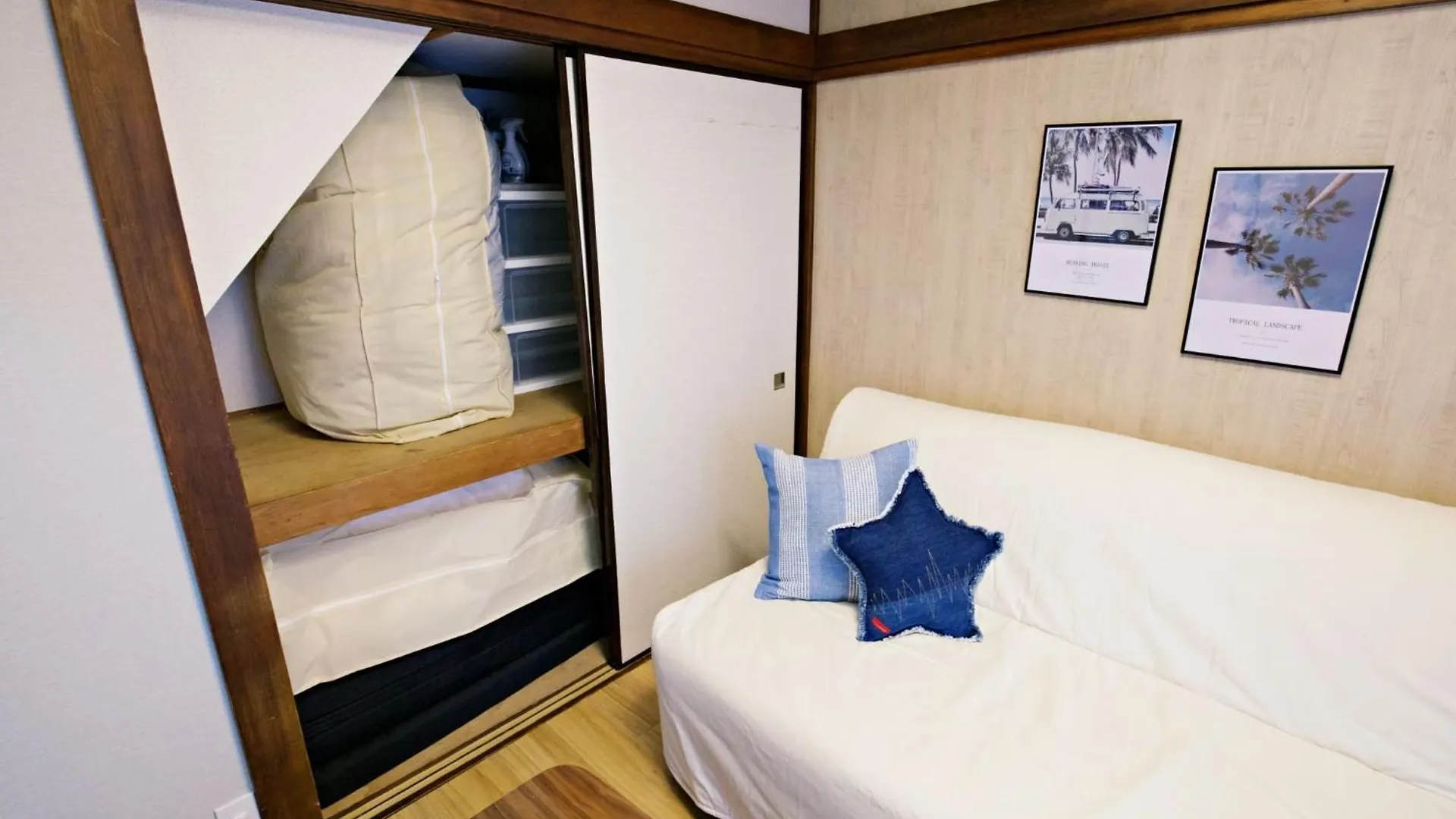 高谷邸 -Takaya House- Apartment Tokyo
