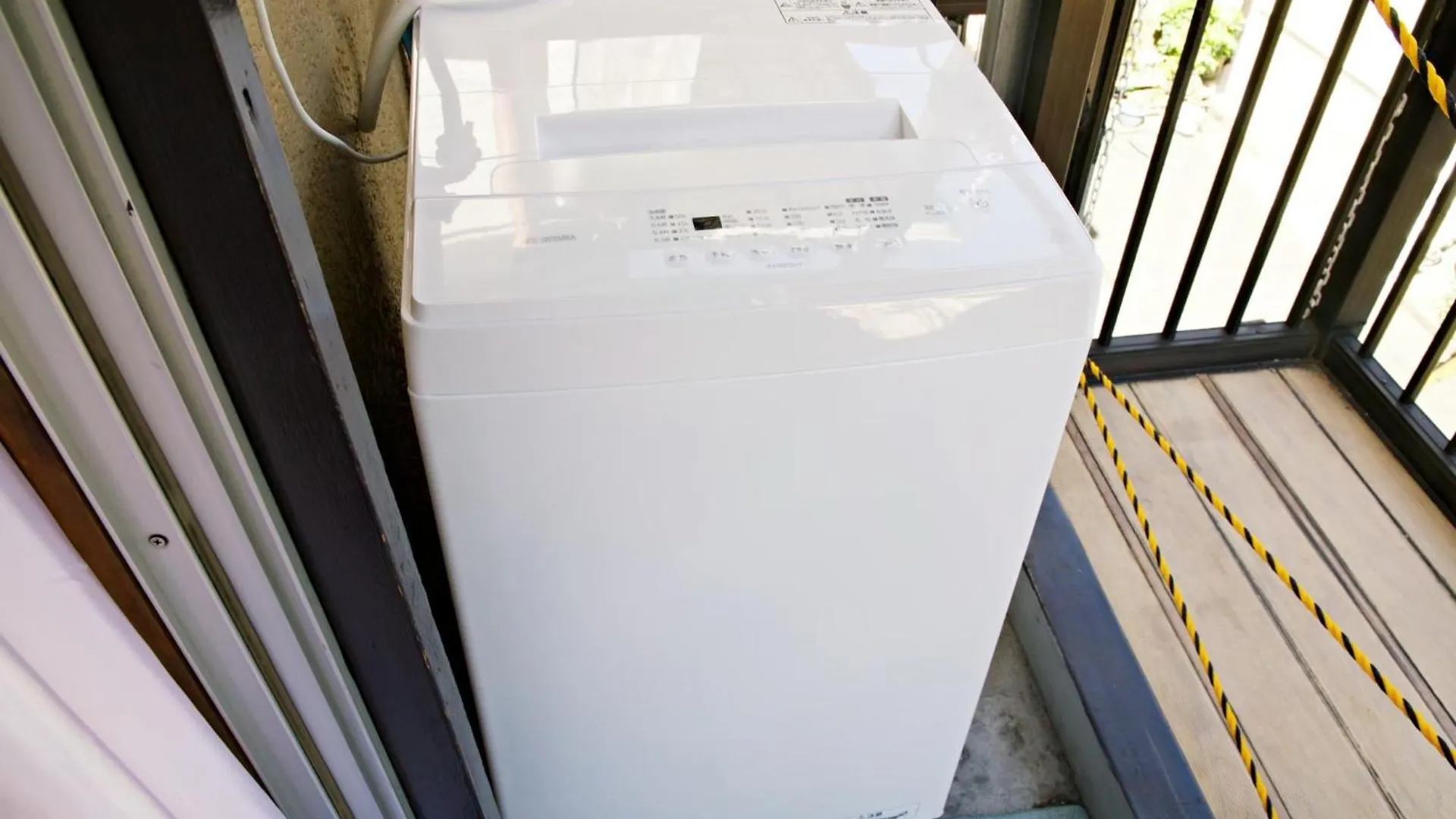 高谷邸 -Takaya House- Apartment Tokyo