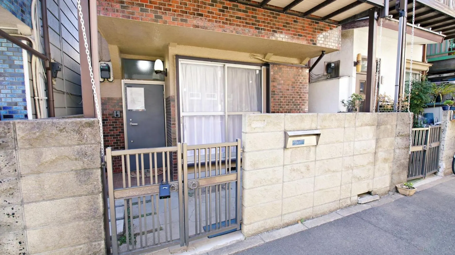 高谷邸 -Takaya House- Apartment Tokyo Japan