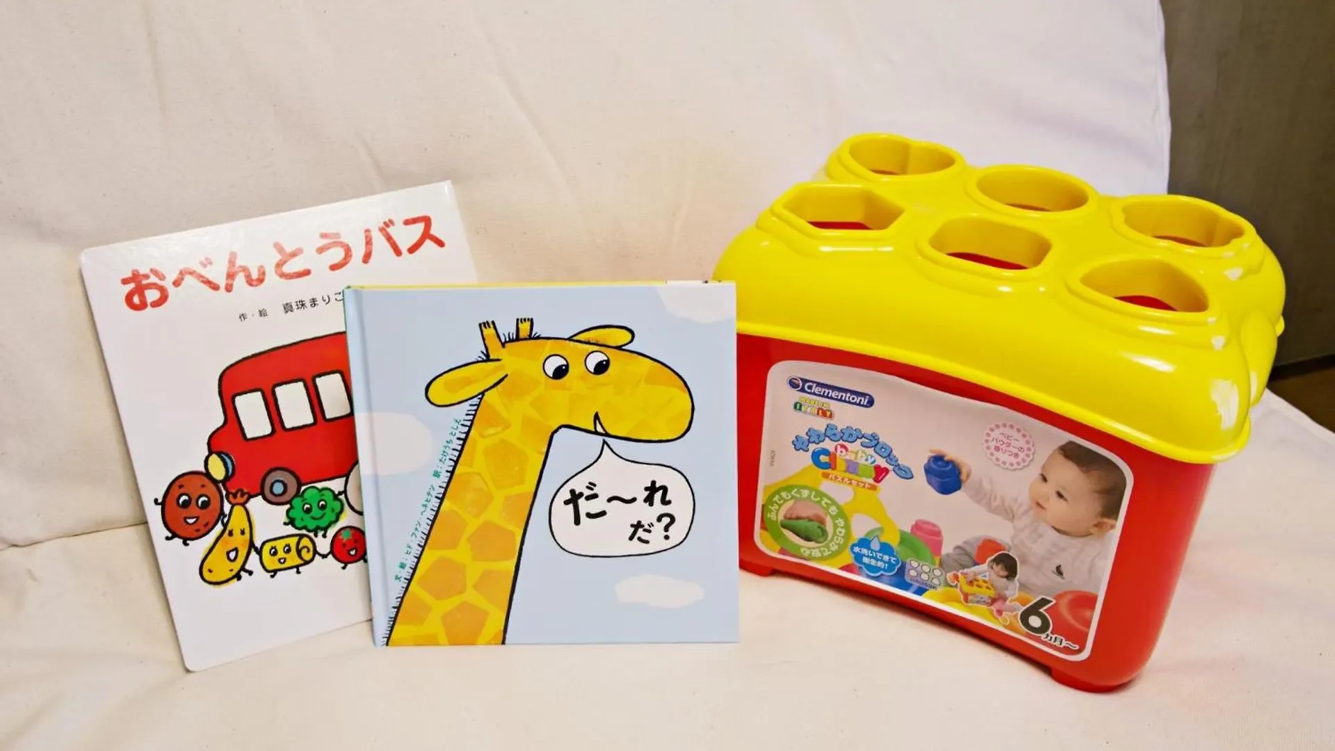 Apartmán 高谷邸 -Takaya House- Prefektura Tokio Japonsko