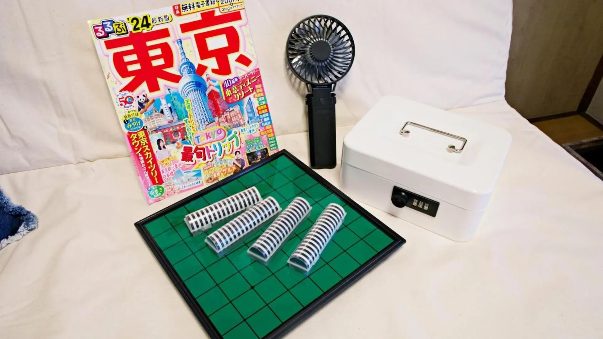 Apartament 高谷邸 -Takaya House- Tokio 0*,  Japonia