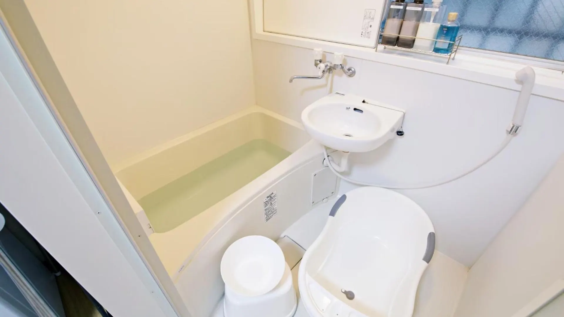 Apartament 高谷邸 -Takaya House- Tokio Japonia